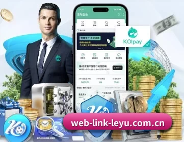 乐鱼登录 APP